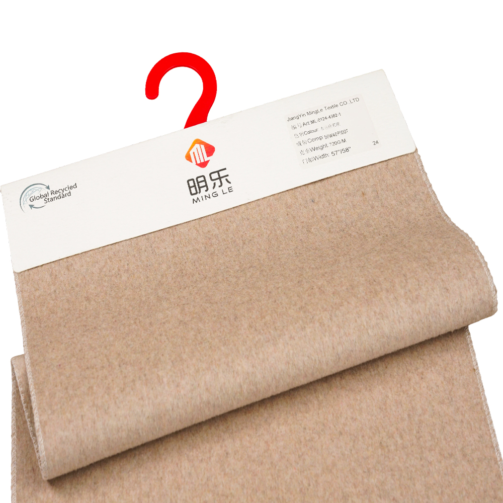 50٪ پشم، 40٪ پلی استر، 10٪ الیاف دیگر، 720G/M، رنگ خمیر لوبیا، پارچه پشمی دو طرفه ضخیم، ML-0124-4382-1