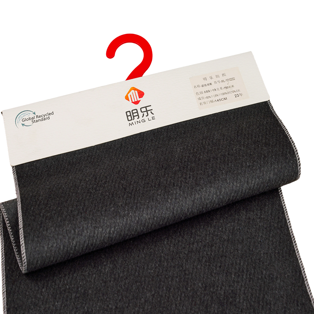 50% پشم، 5% کشمیر، 35% پلی استر، 10% سایر، فیبر 750G/M، خاکستری تیره +، خاکستری متوسط، روکش دورو دورو، ML-1010202