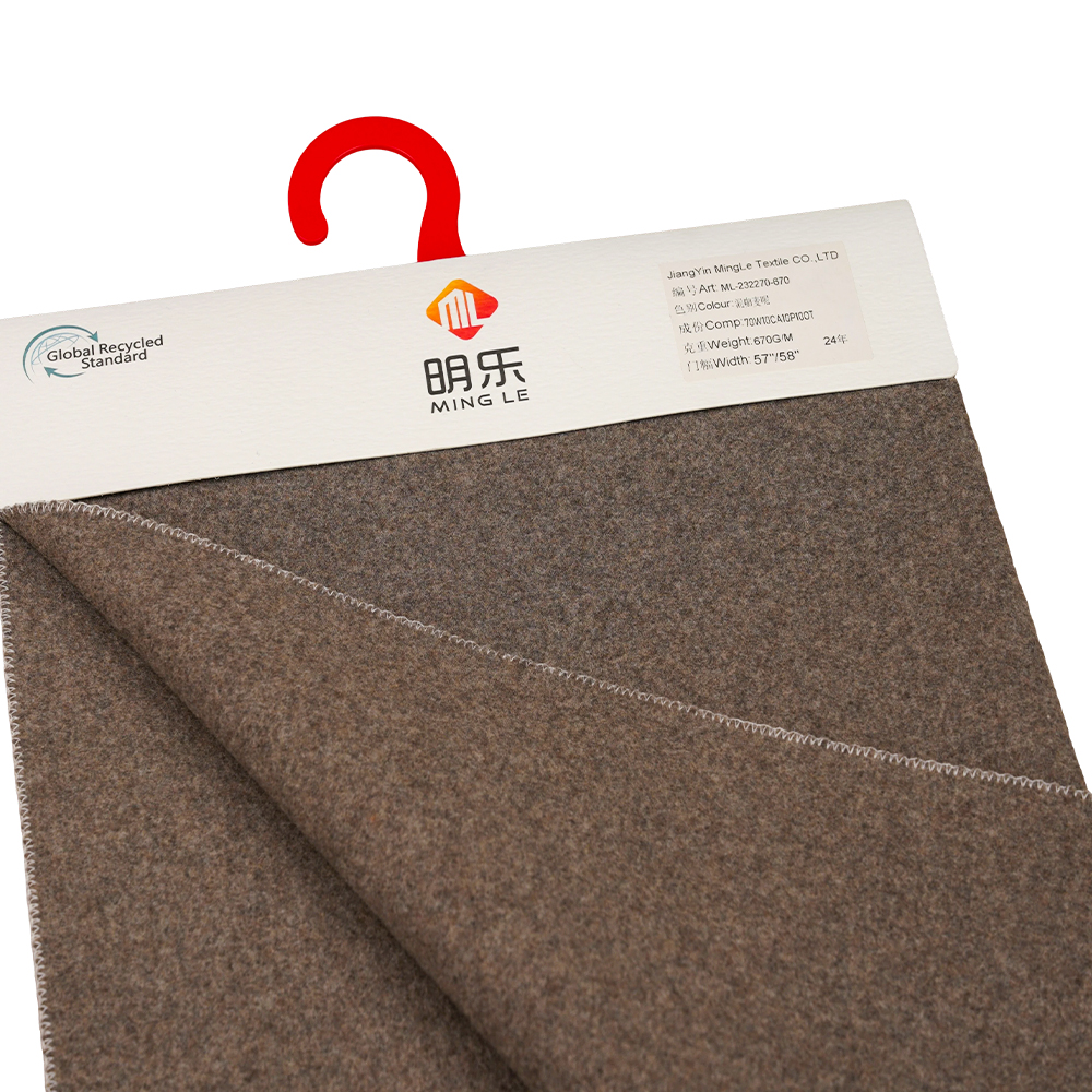 70% پشم، 10% کشمیر، 10% پلی استر، 10% الیاف دیگر، 670 گرم در متر، قهوه مخلوط، پارچه Melton، ML-232270-670