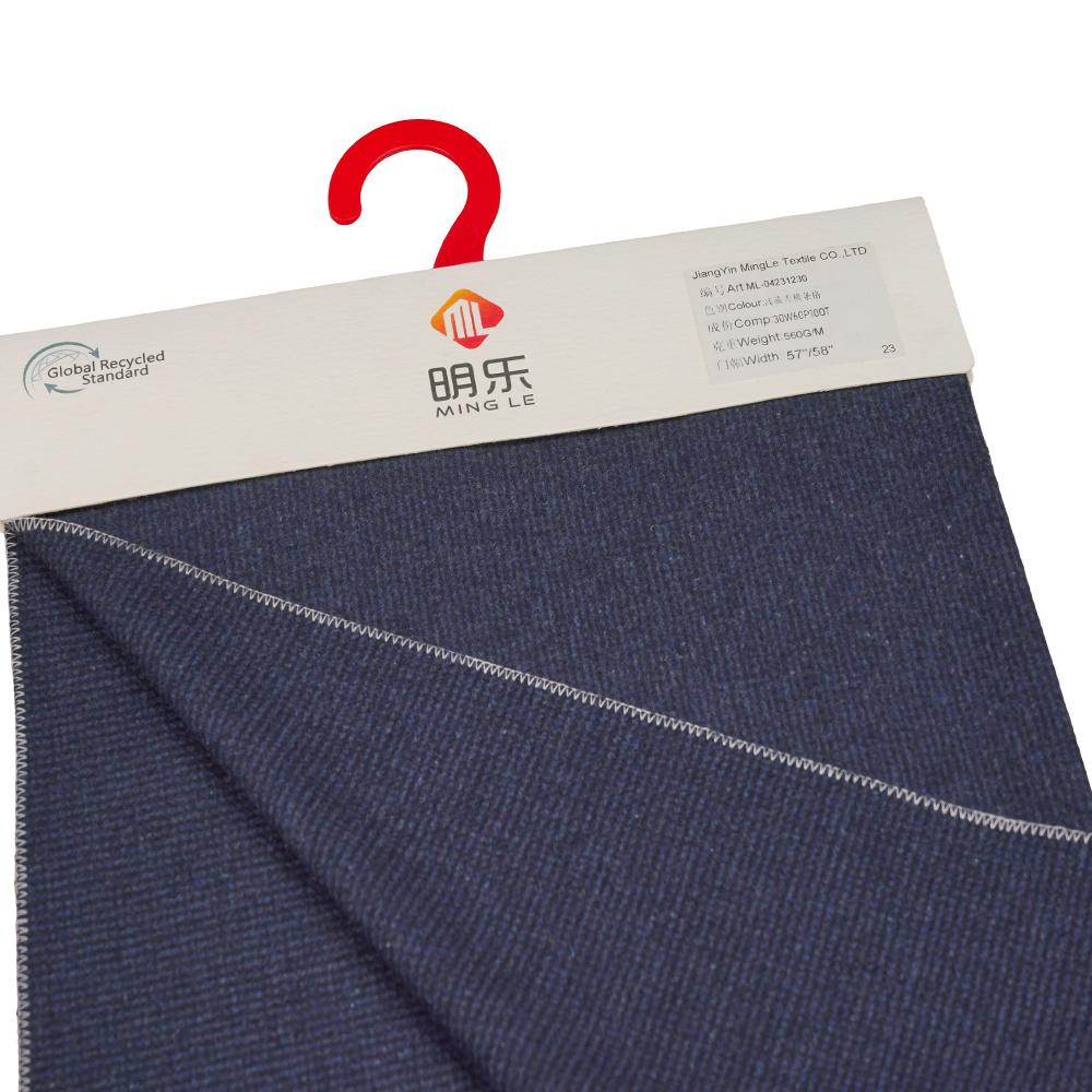 30٪ پشم، 60٪ پلی استر، 10٪ الیاف دیگر، 560G/M، Benzhiqing + سبز آبی، پارچه Tweed راه راه افقی، ML-04231230