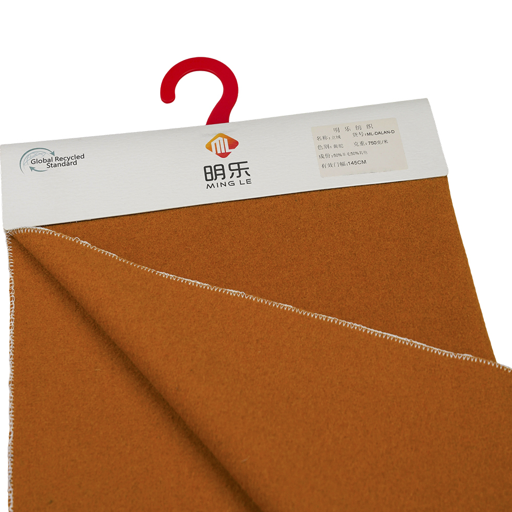 50% پشم، 50% الیاف دیگر، 750G/M، شتر زرد، پارچه مخملی، ML-DALAN-D