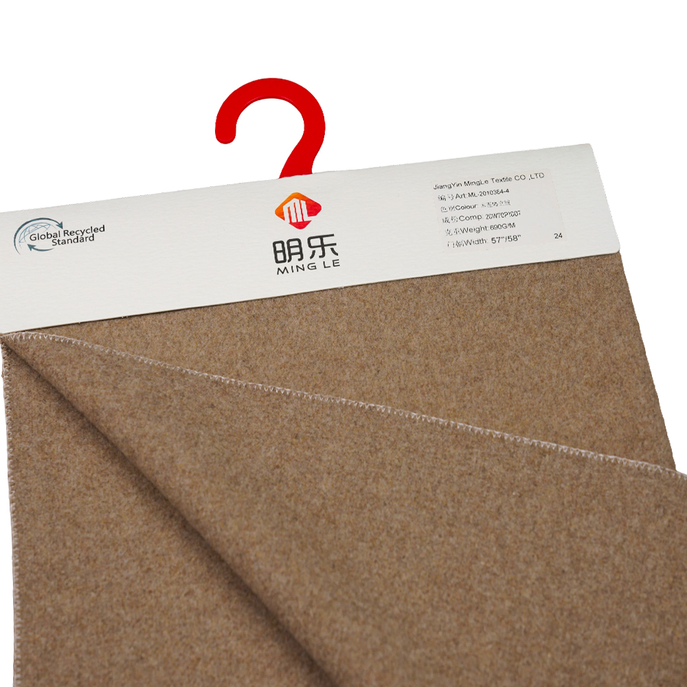 20٪ پشم، 70٪ پلی استر، 690G/M، رنگ زمین، پارچه پرز، ML-2010384-4